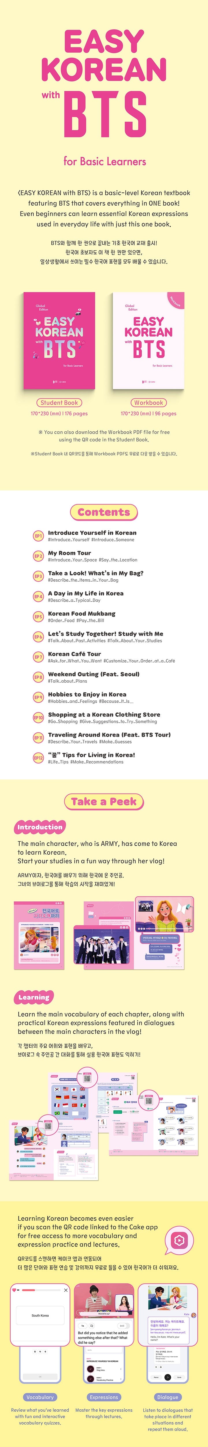 BTS (방탄소년단) - Easy Korean with BTS NEW Cover Edition