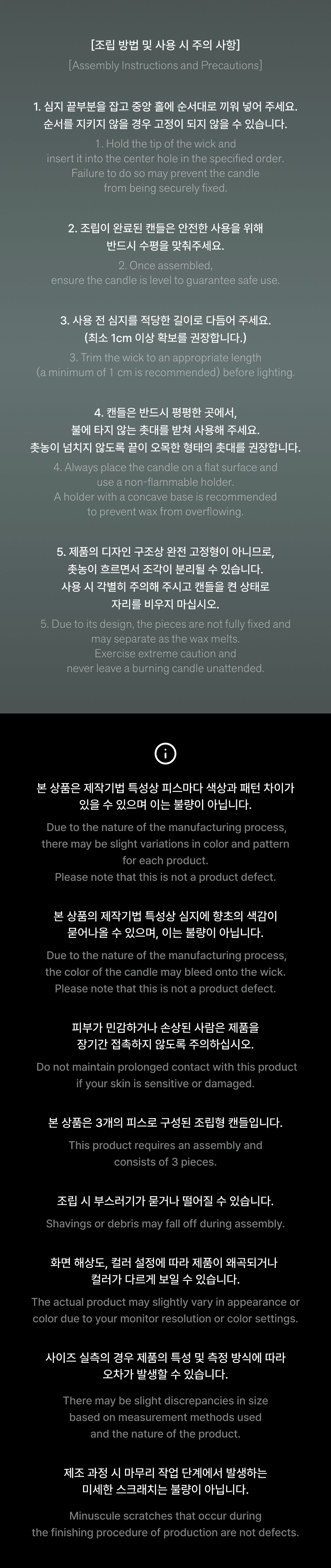 BTS (방탄소년단) - ARIRANG OFFICIAL MD CANDLE