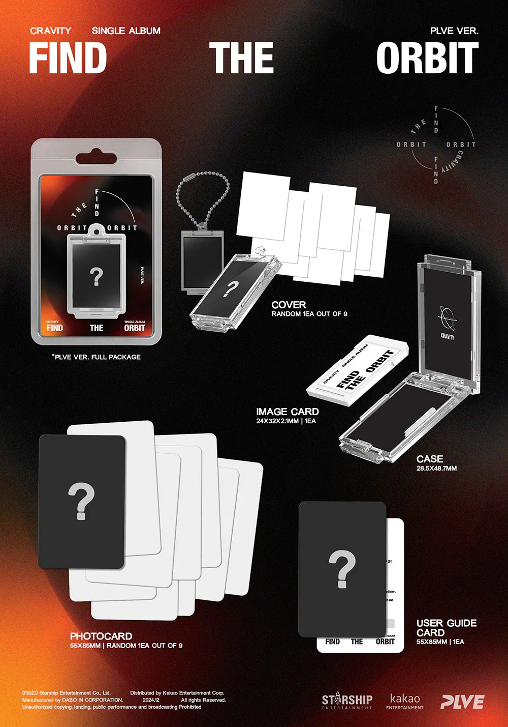 Cravity (크래비티) - FIND THE ORBIT Single Album PLVE Ver. (RANDOM)