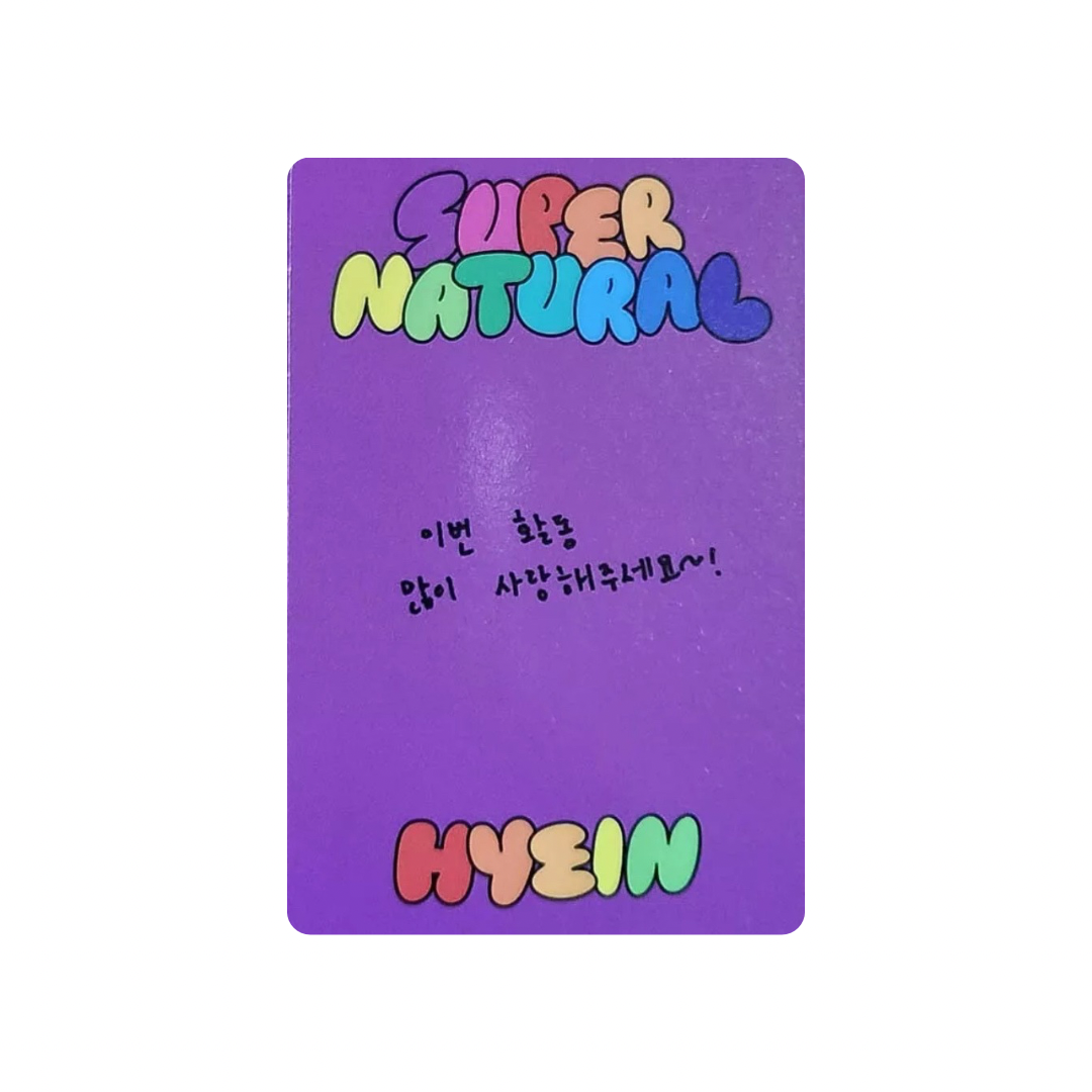 New Jeans (뉴진스) - HYEIN Supernatural Photocard