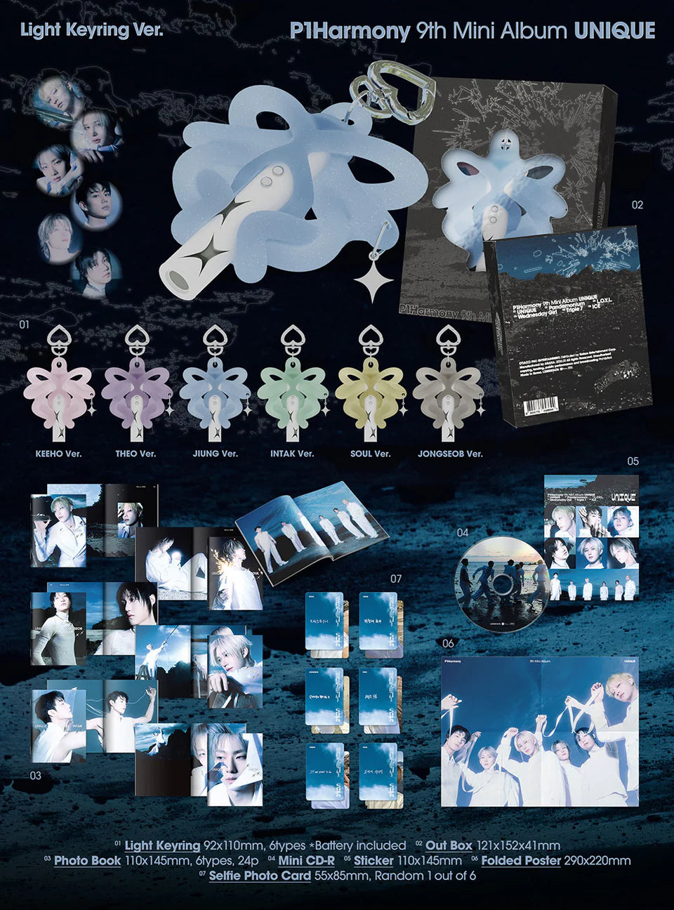 P1Harmony (피원하모니) - 9th Mini Album UNIQUE Light Keyring KEEHO Ver.