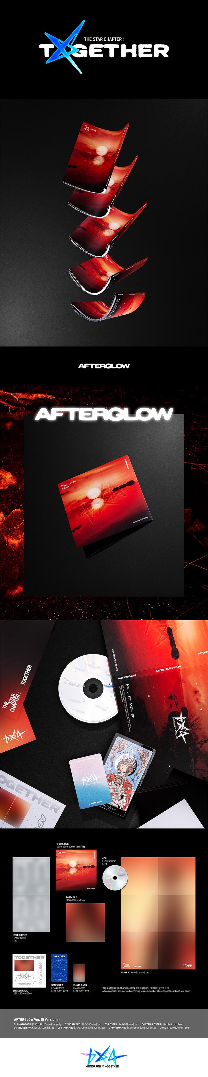 TOMORROW x TOGETHER (투모로우바이투게더) - 'The Star Chapter: TOGETHER' Afterglow Ver.