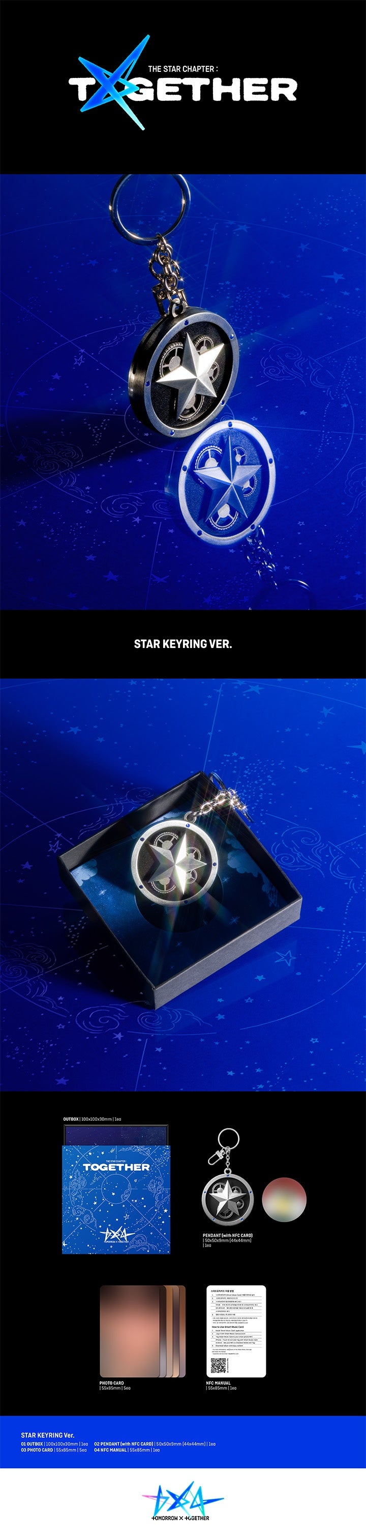 TOMORROW x TOGETHER (투모로우바이투게더) - 'The Star Chapter: TOGETHER' Star Keyring Ver.