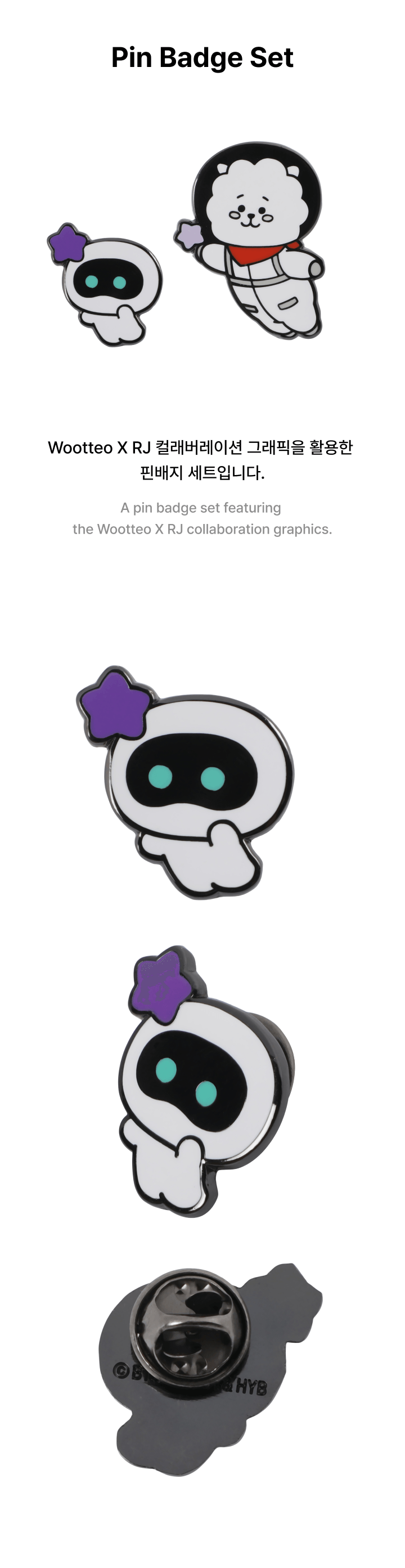 BTS (방탄소년단) - Wootteo x RJ Collab - Pin Badge Set