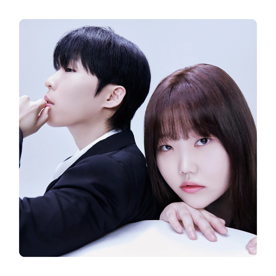 AKMU (악뮤)