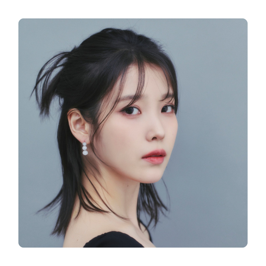 IU (아이유)