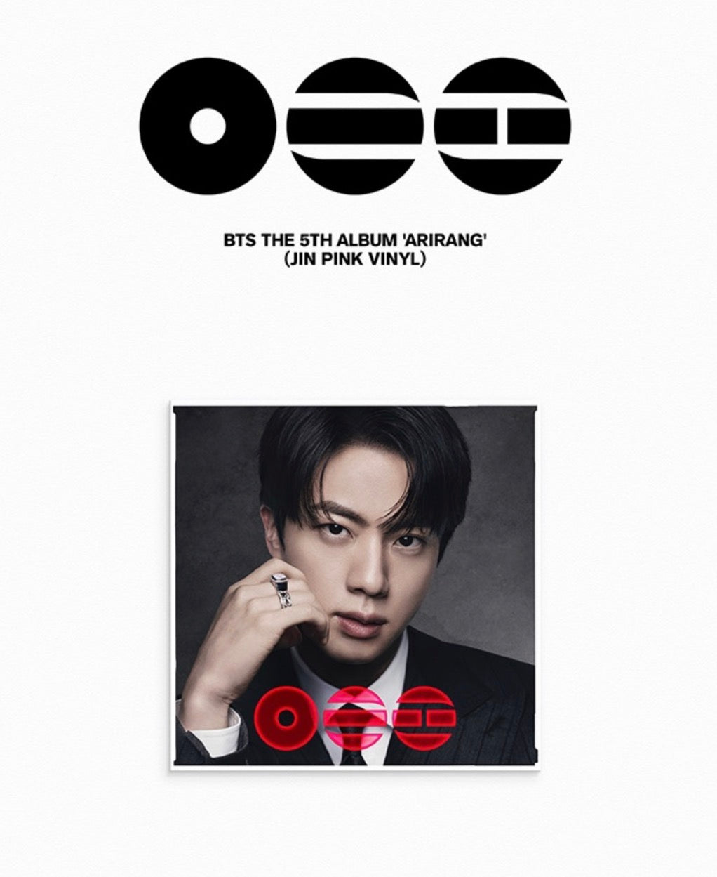 PRE-ORDER - BTS  'ARIRANG' STANDARD VINYL Ver.