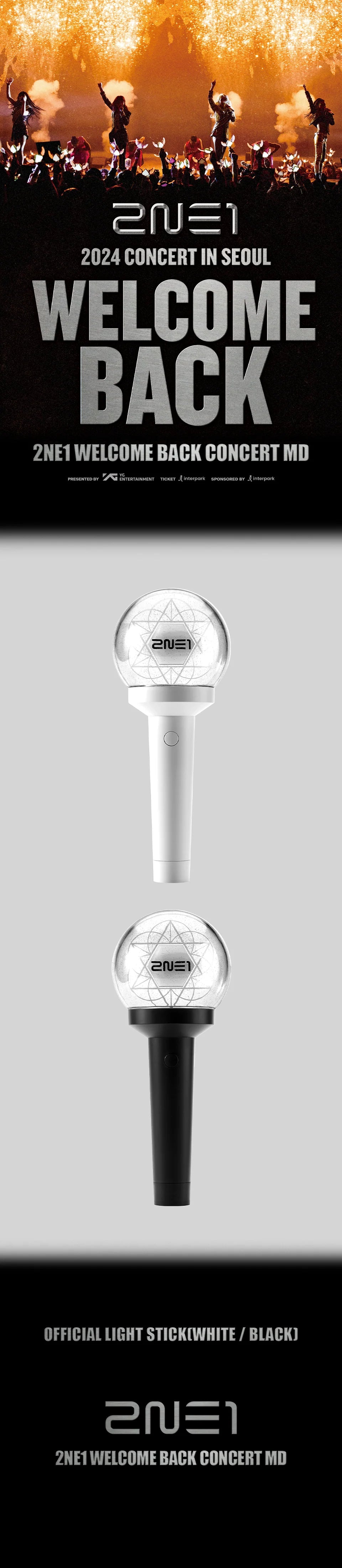 2NE1 -  Official Lightstick