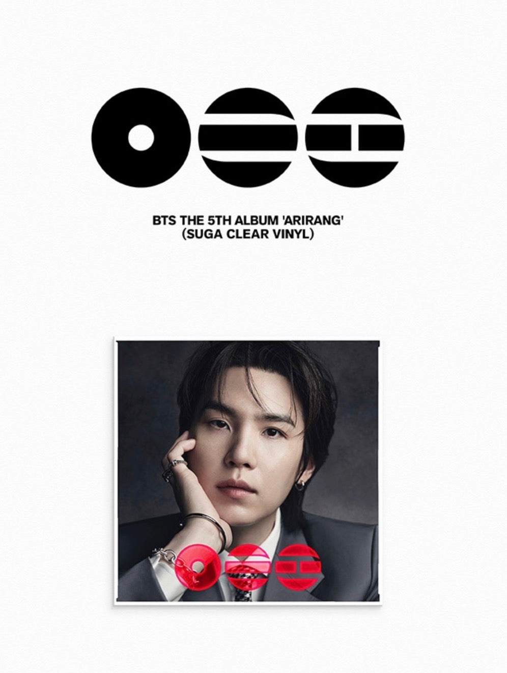 PRE-ORDER - BTS  'ARIRANG' STANDARD VINYL Ver.