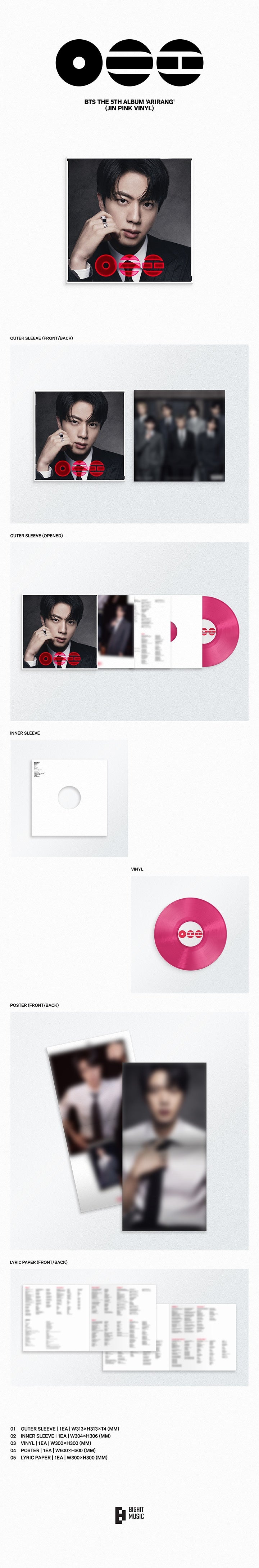 PRE-ORDER - BTS  'ARIRANG' STANDARD VINYL Ver.