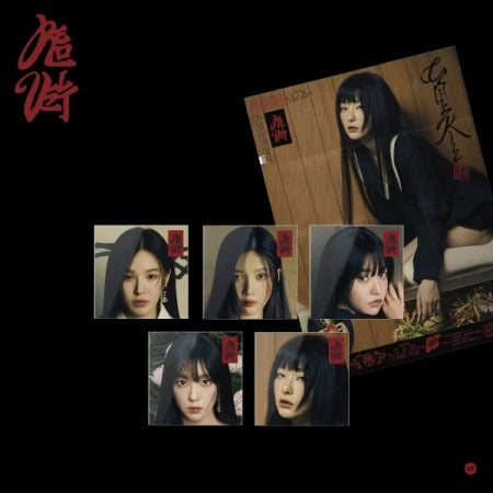 RED VELVET (레드벨벳) -  [CHILL KILL] 3rd Album POSTER Ver.