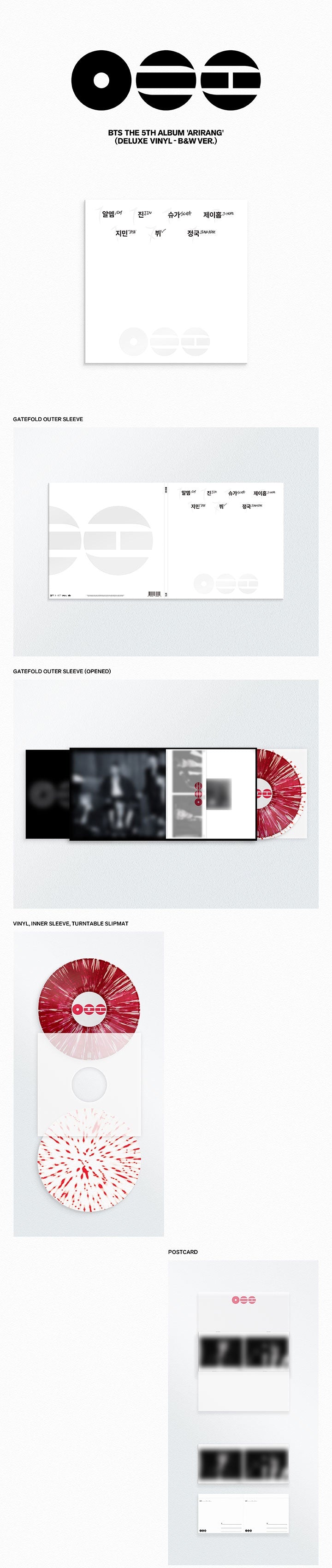BTS (방탄소년단) -  'ARIRANG' DELUXE VINYL