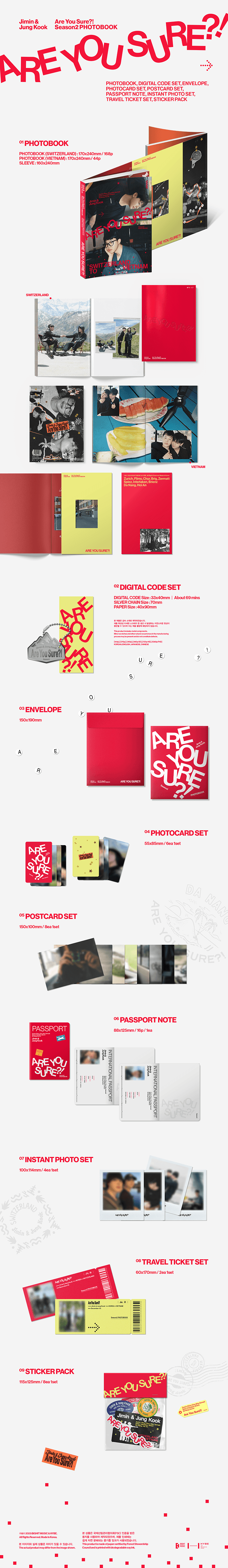 BTS (방탄소년단) - Jimin x Jung Kook <Are You Sure?! Season2> PHOTOBOOK