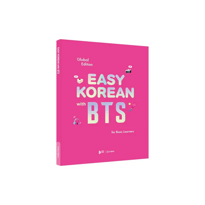 BTS (방탄소년단) - Easy Korean with BTS NEW Cover Edition