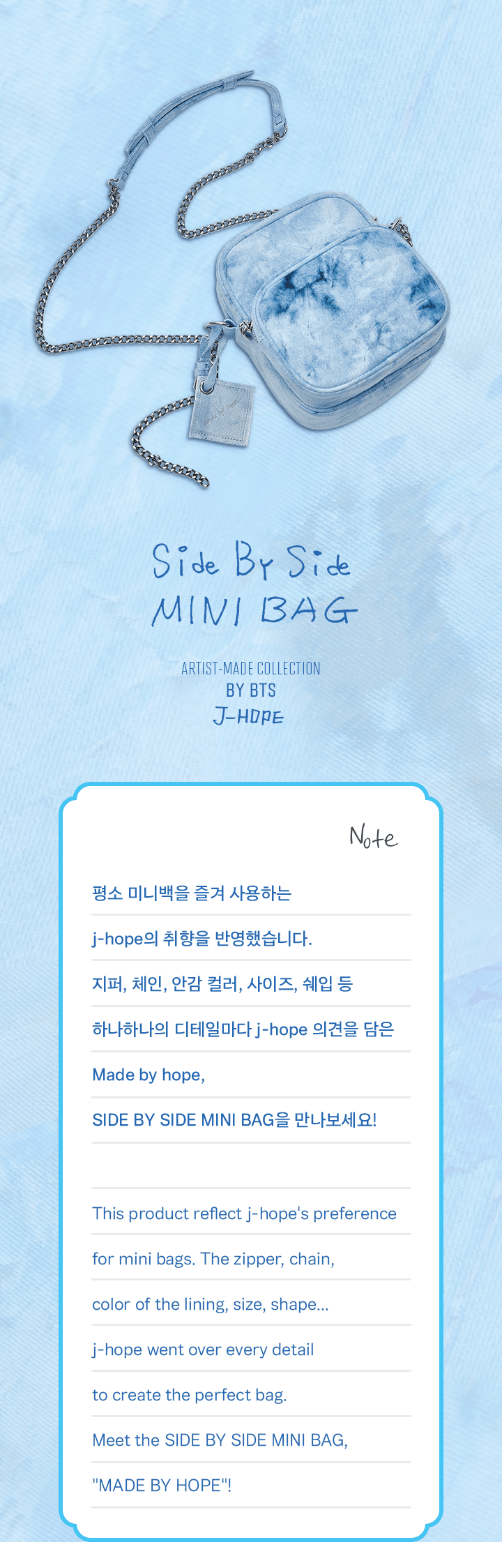 BTS (방탄소년단) -[ j-hope] Side by Side Mini Bag