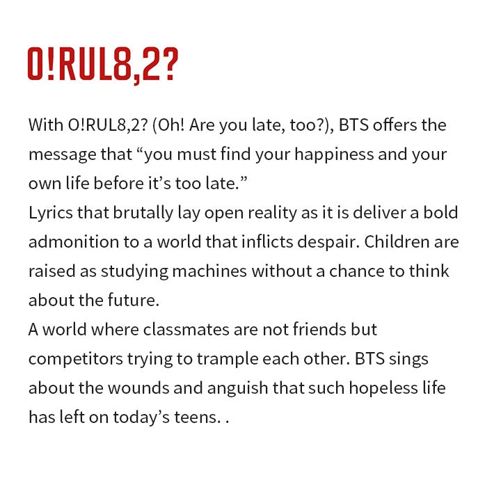 BTS (방탄소년단) - O!RUL8,2?