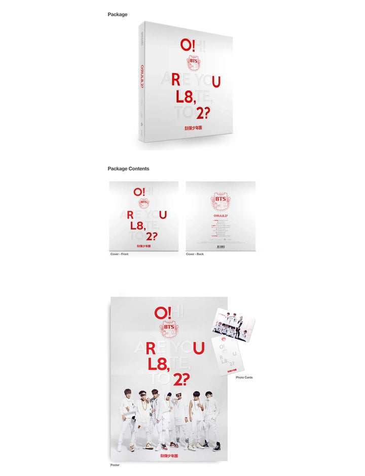 BTS (방탄소년단) - O!RUL8,2?