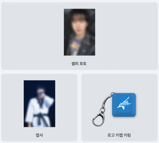 PRE-ORDER - BTS JIN - #RUNSEOKJIN_EP.TOUR IN GOYANG - WEVERSE POB