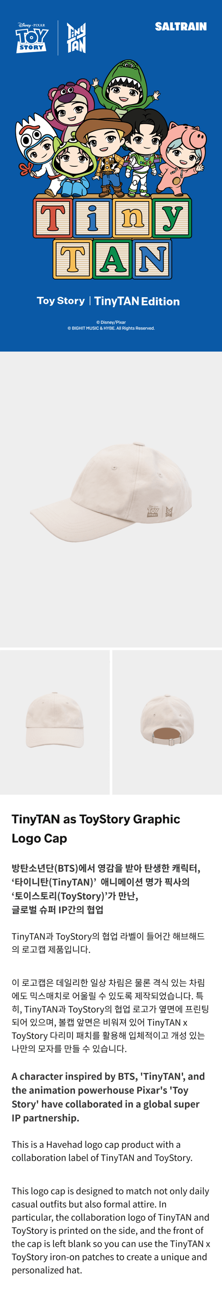 BTS (방탄소년단) -  TINY TAN x TOY STORY [GRAPHIC LOGO CAP]