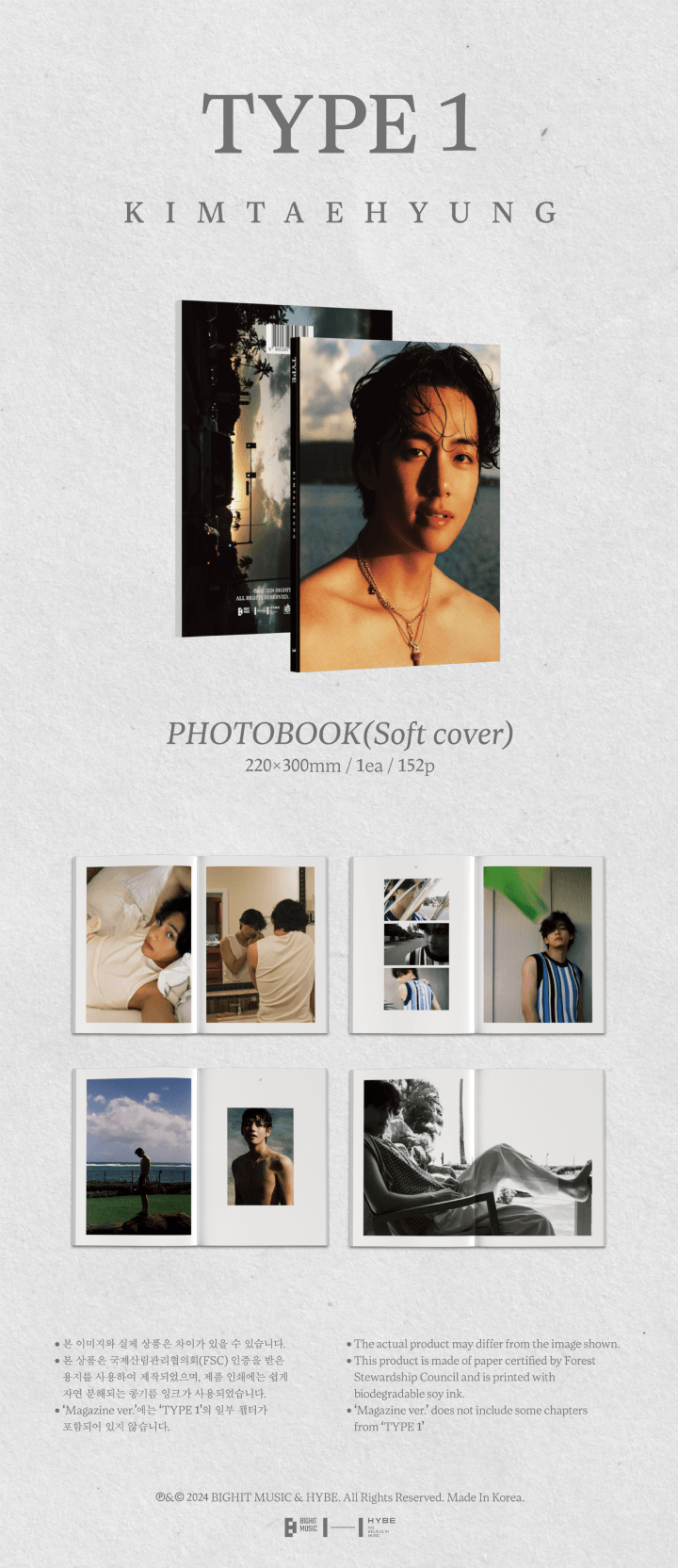 BTS (방탄소년단) - V TYPE1 Photobook