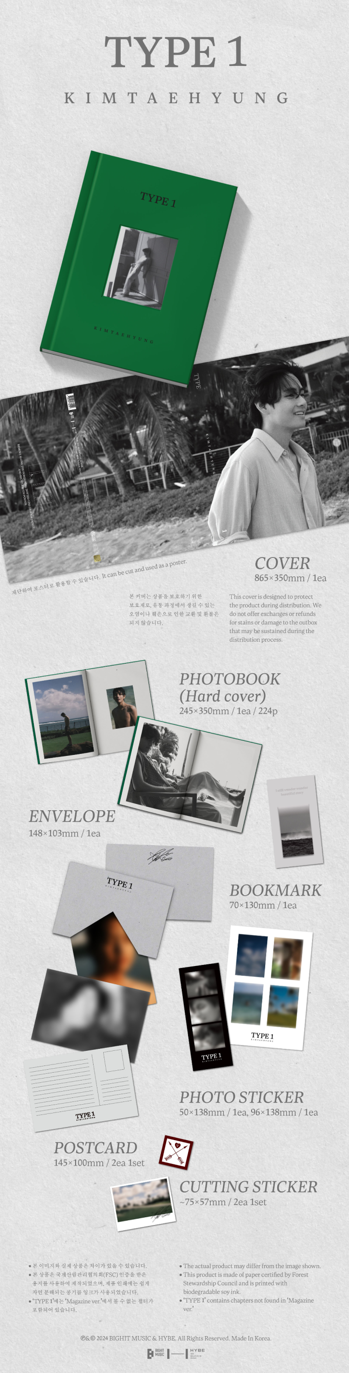 BTS (방탄소년단) - V TYPE1 Photobook