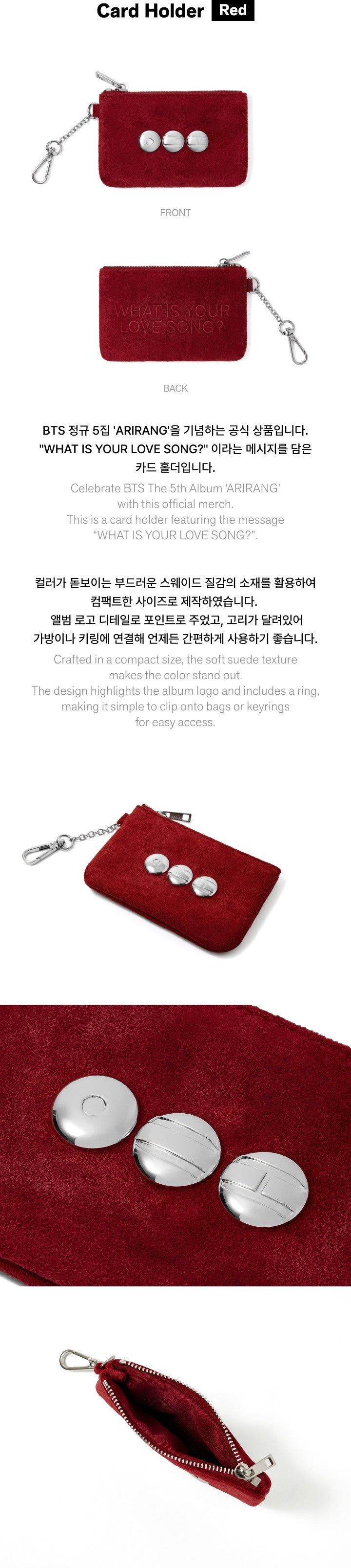 PRE-ORDER - BTS ARIRANG OFFICIAL MD CARD HOLDER RED
