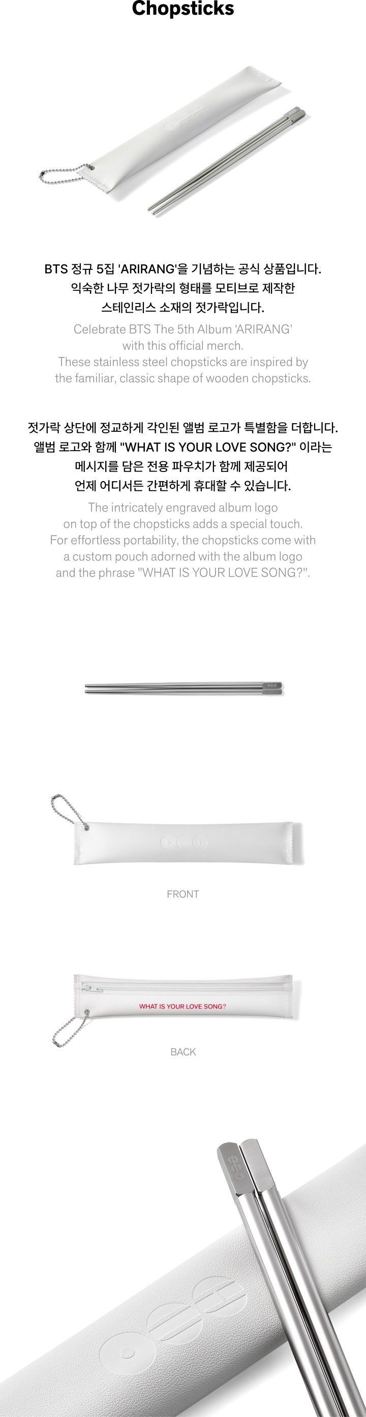 PRE-ORDER - BTS ARIRANG OFFICIAL MD CHOPSTICKS