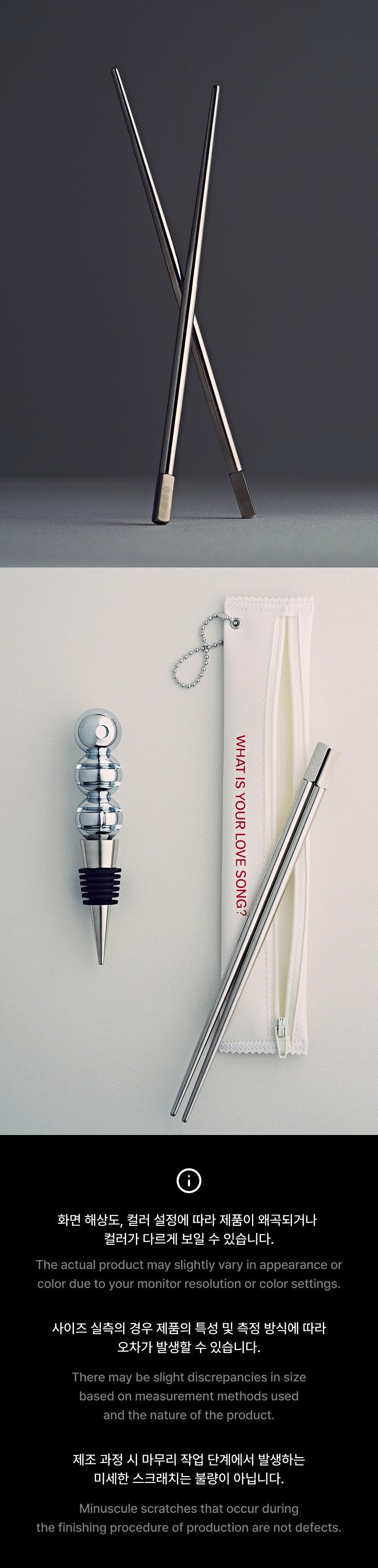 PRE-ORDER - BTS ARIRANG OFFICIAL MD CHOPSTICKS