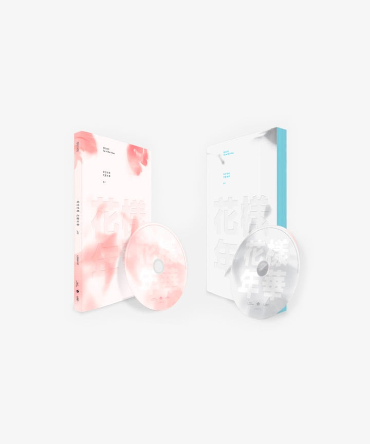 BTS (방탄소년단) - 3rd Mini Album[The Most Beautiful Moment in Life PT.1]