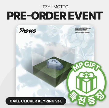 PRE-ORDER - ITZY - MOTTO CAKE CLICKER KEYRING Ver. with Musicplant Gift