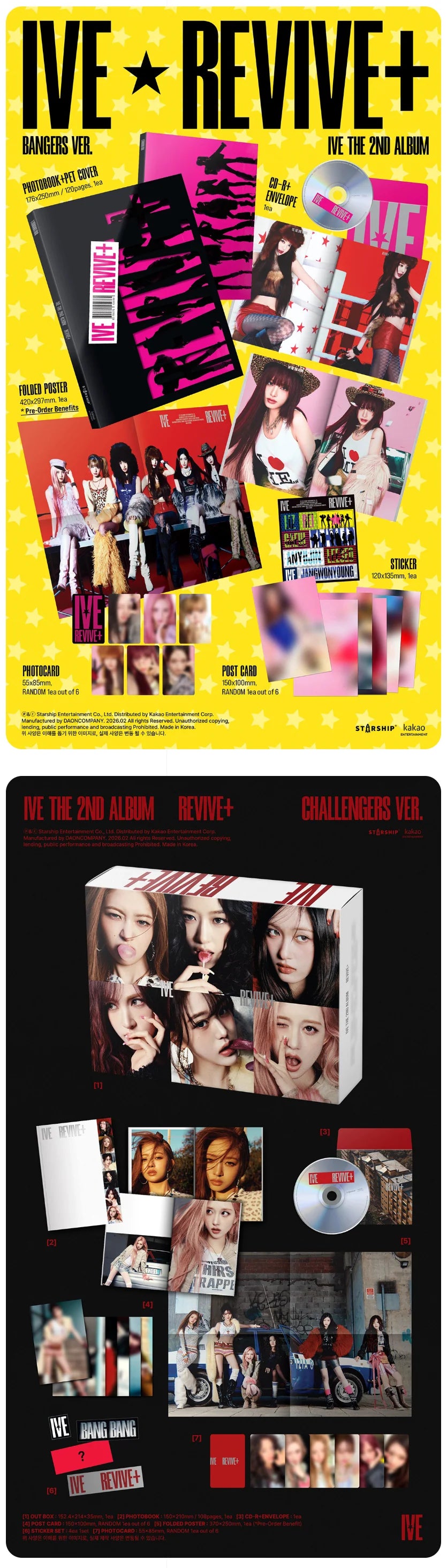PRE-ORDER - IVE  REVIVE+ 2ND ALBUM STANDARD Ver. RANDOM with WITHMUU 2ND LUCKY DRAW EVENT