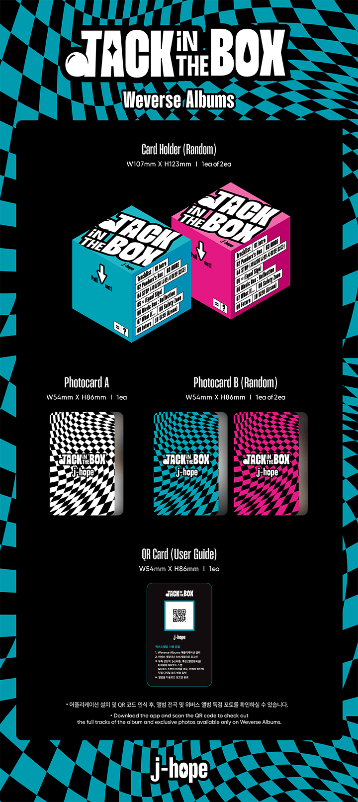 BTS (방탄소년단) - j-hope Jack in the Box Weverse Album