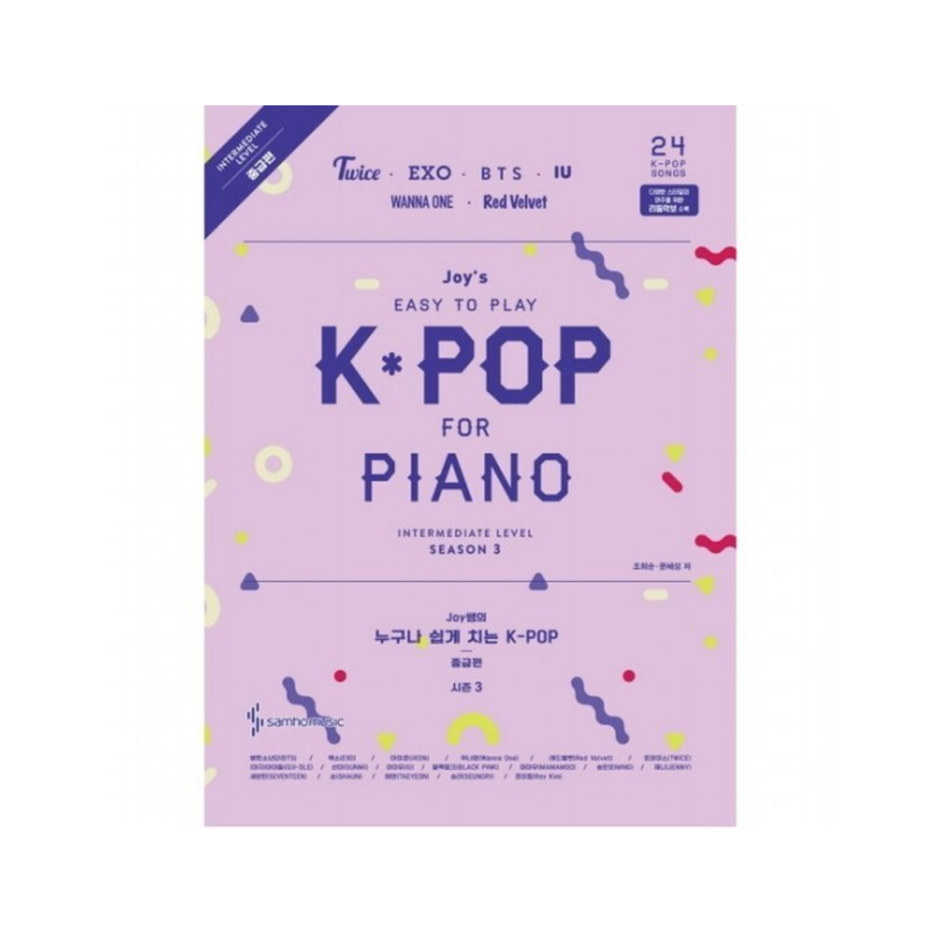 Joy's K-POP Season 3 (Intermediate) Piano Book [Samho Music]