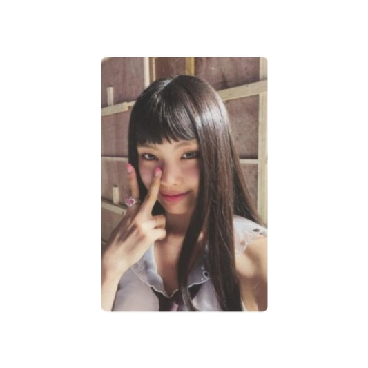 New Jeans (뉴진스) - HYEIN 1st EP New Jeans Bluebook Photocard 2