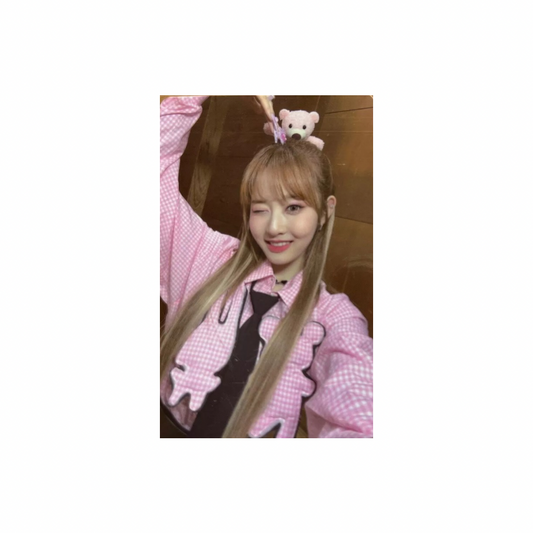 STAYC (스테이씨) - SIEUN Teddy Bear Gift Edition Ver. Photocard