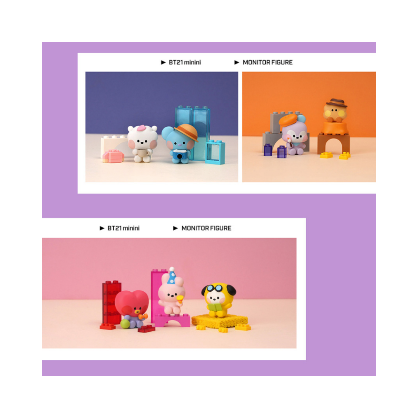 BTS (방탄소년단) - BT21 minini Monitor Figure