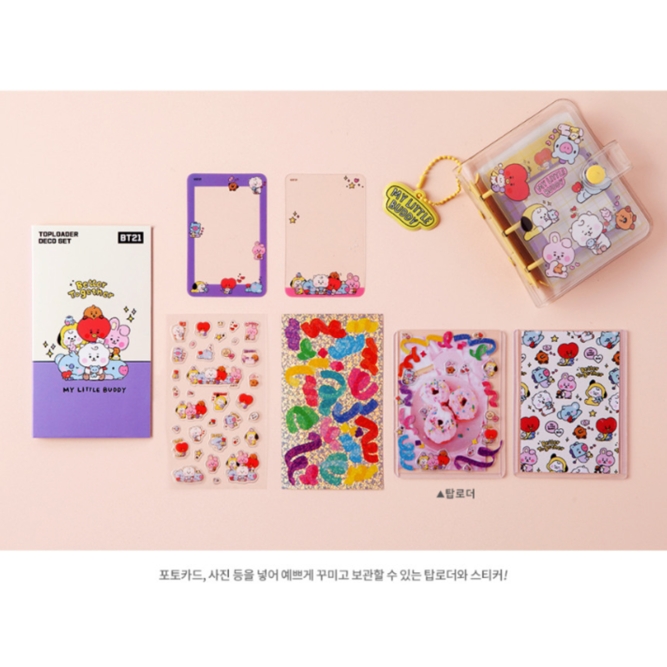 BTS (방탄소년단) - BT21 My Little Buddy Toploader deco Set