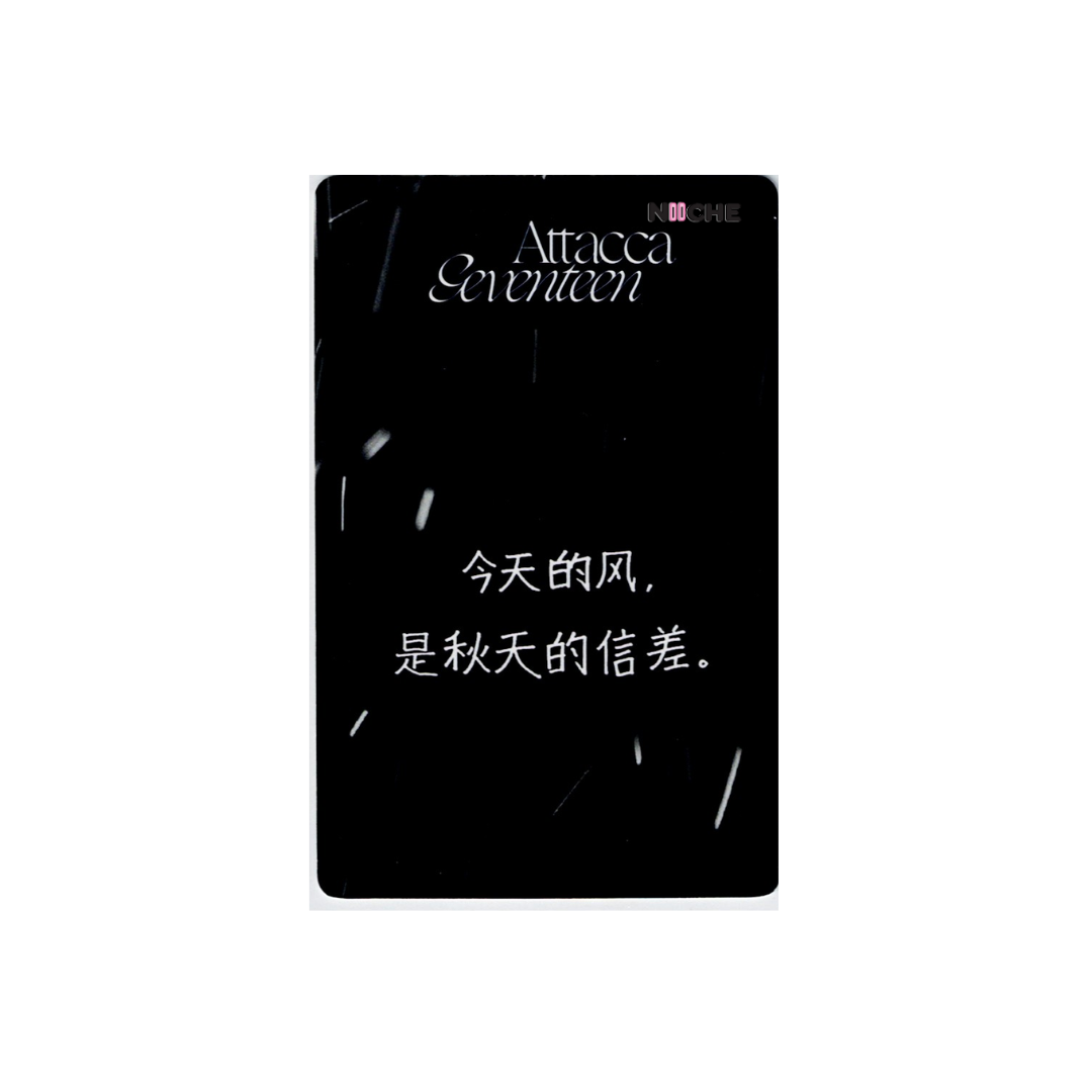 Seventeen (세븐틴) -  Seungkwan Attaca Photocard