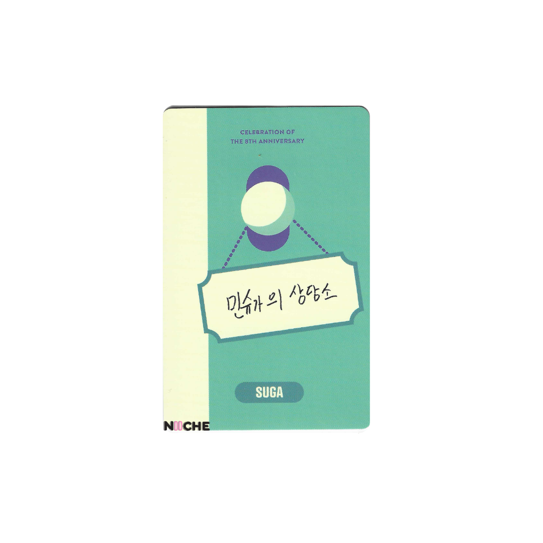 BTS  (방탄소년단)  - SUGA 2021 Festa D-Day Calendar D-6 Photocard