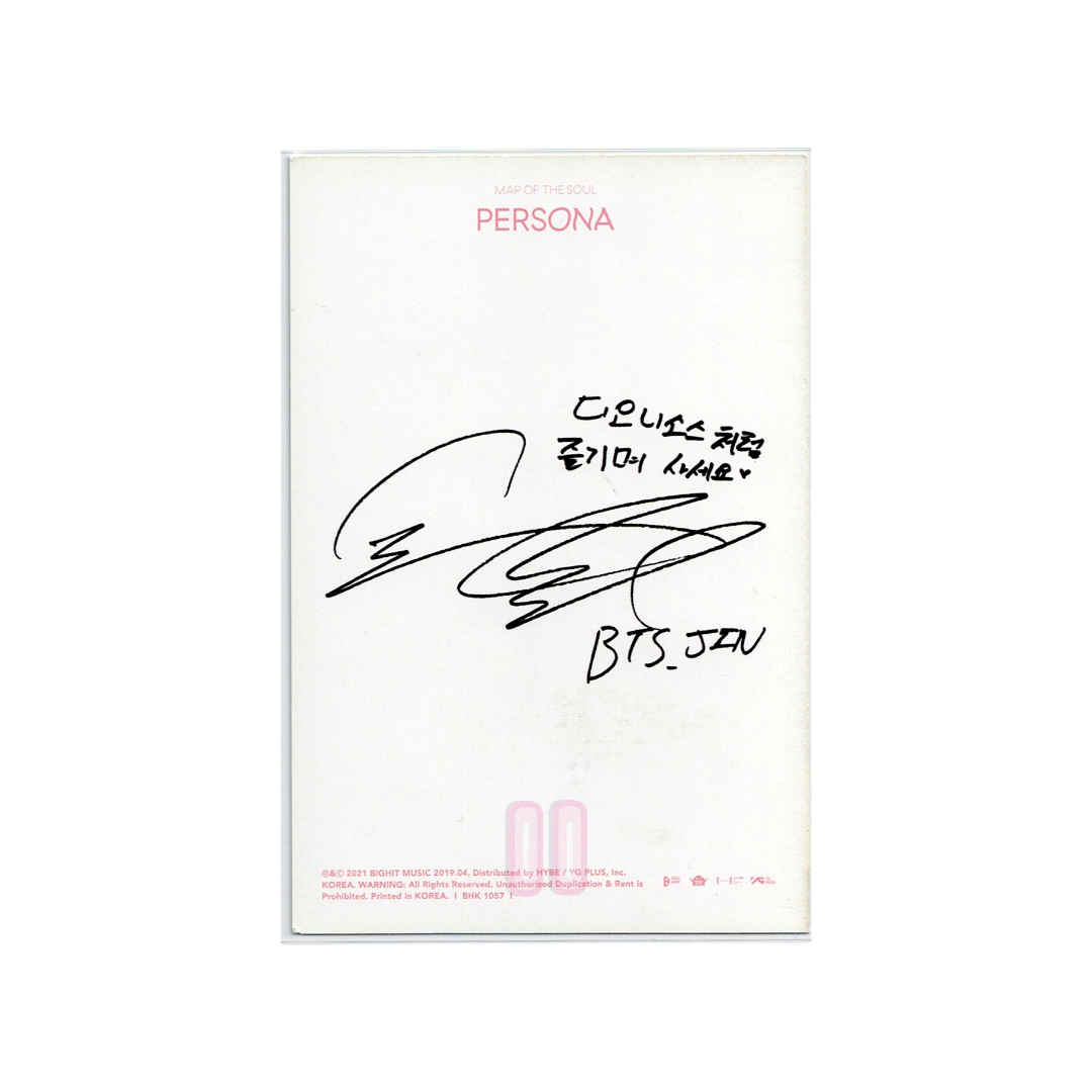 BTS  (방탄소년단)  - Jin Map of the Soul: Persona Postcard