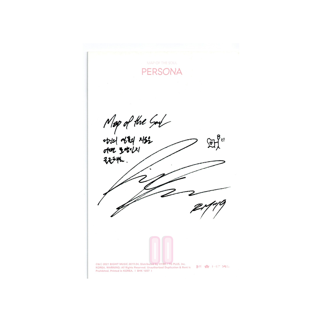 BTS  (방탄소년단)  - RM Map of the Soul: Persona Postcard