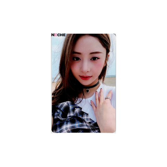 LE SSERAFIM (르세라핌) -  YUNJIN 'ANTIFRAGILE' Tou Global Fansign Photocard