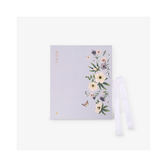 BTS (방탄소년단) - BTS Dalmajung Photocard Binder