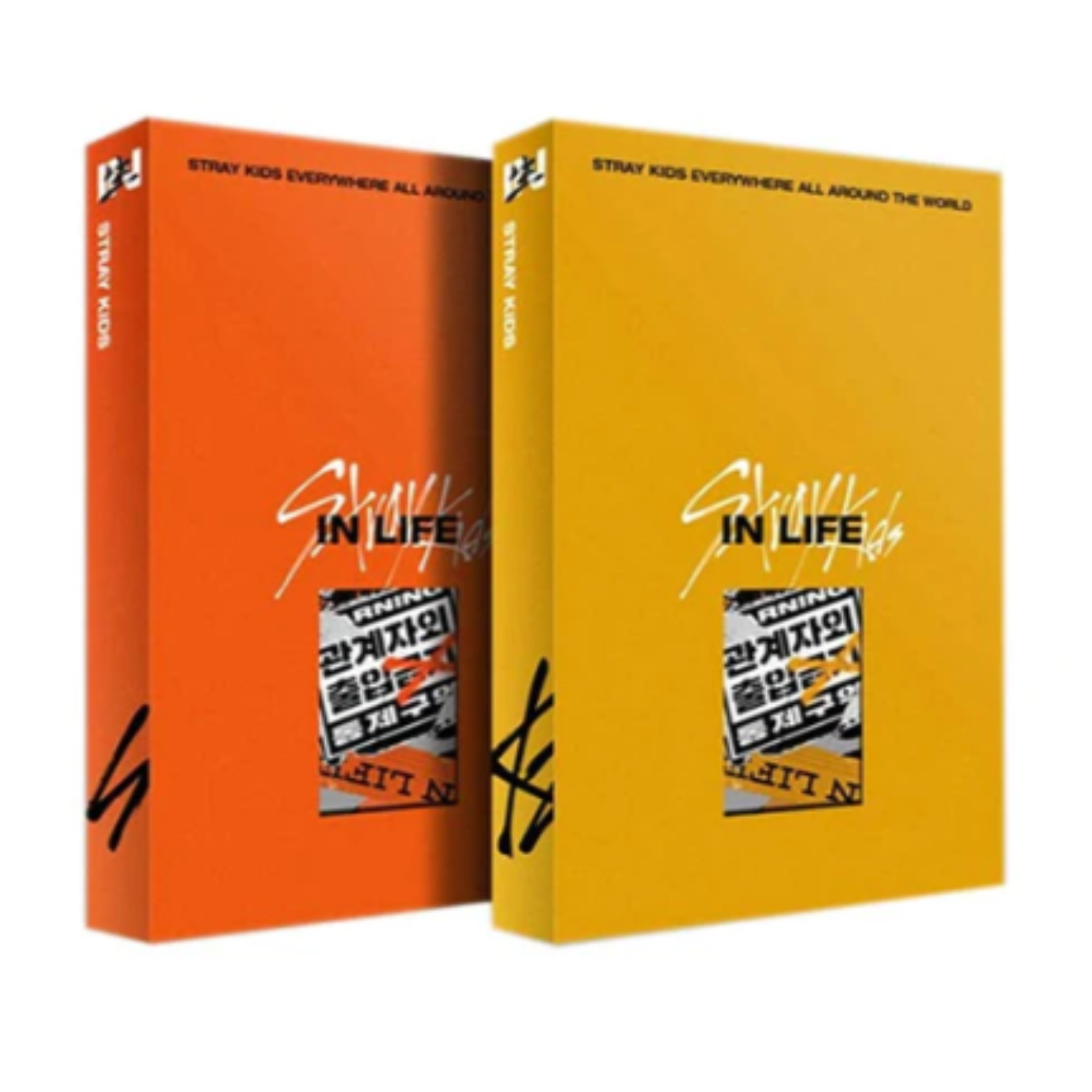 Stray Kids (스트레이 키즈) - IN LIFE 1st Album Repackage