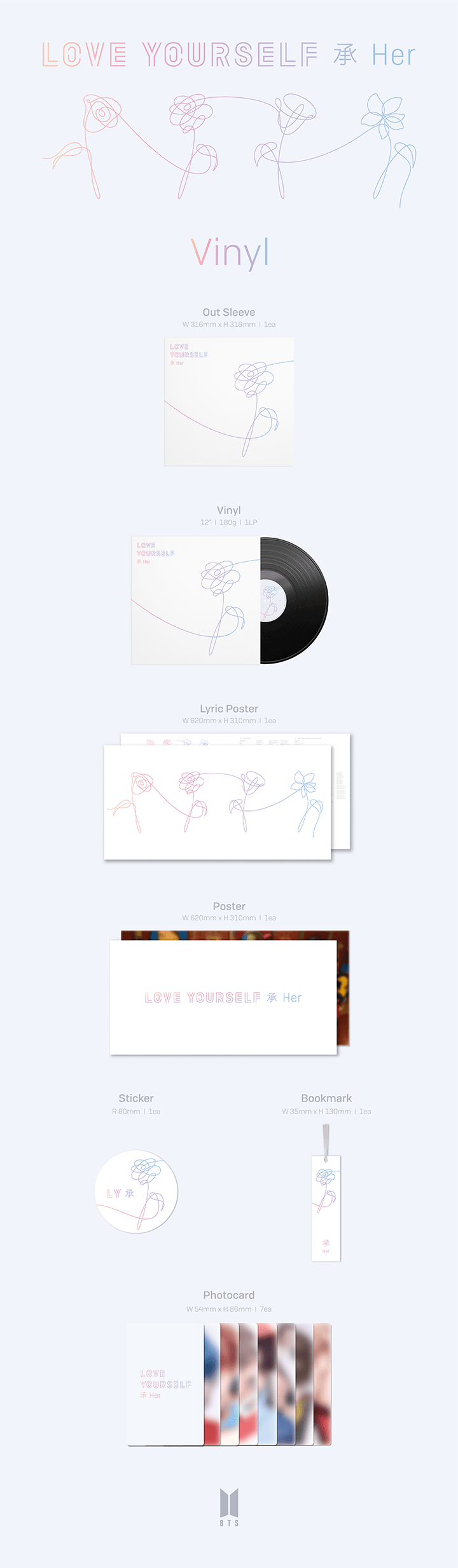 BTS (방탄소년단) - BTS 承 'Her' (LP) Vinyl