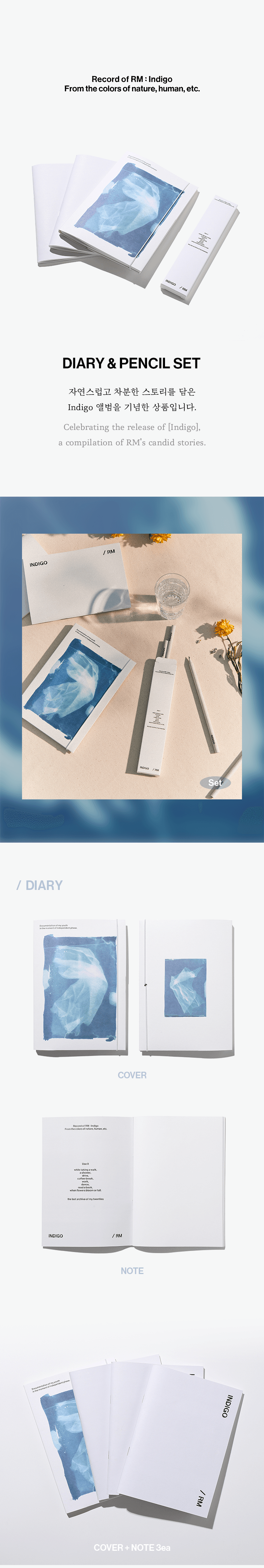 BTS (방탄소년단) - Indigo Diary & Pencil Set