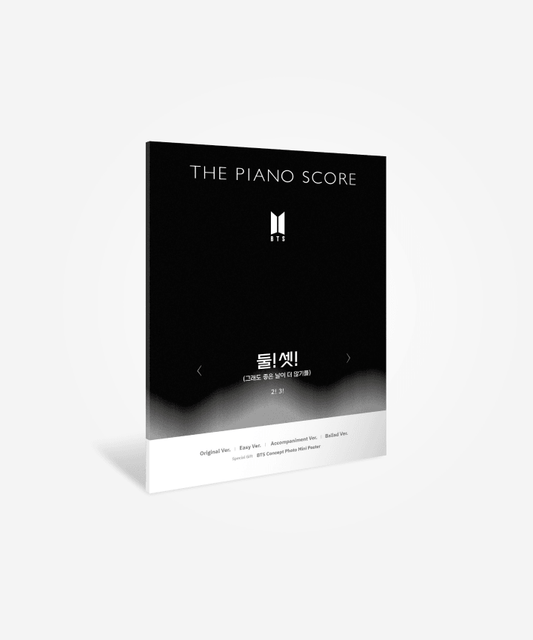 BTS (방탄소년단) - THE PIANO SCORE : '둘! 셋!(그래도 좋은 날이 더 많기를)' (2! 3!)