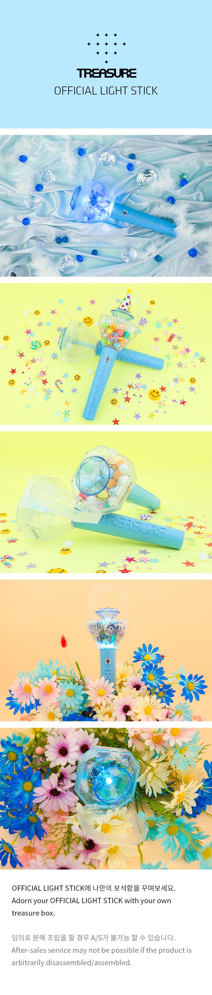 TREASURE (트레저) Official Lightstick