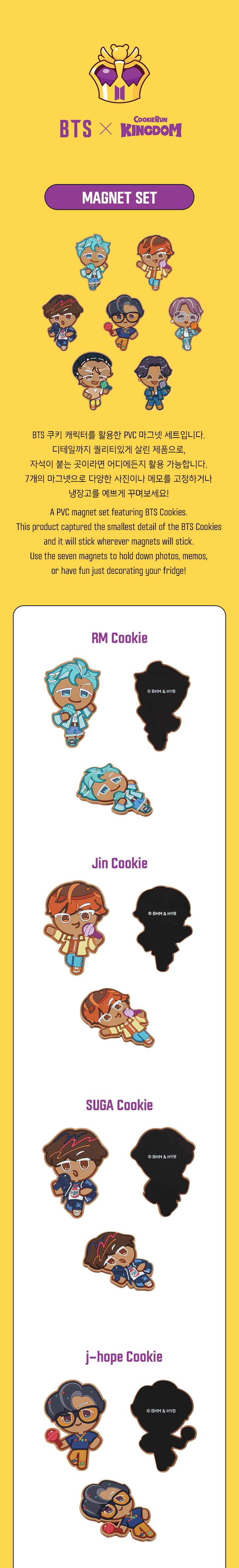 BTS (방탄소년단) - [BTS x Cookie Run: Kingdom] Magnet Set