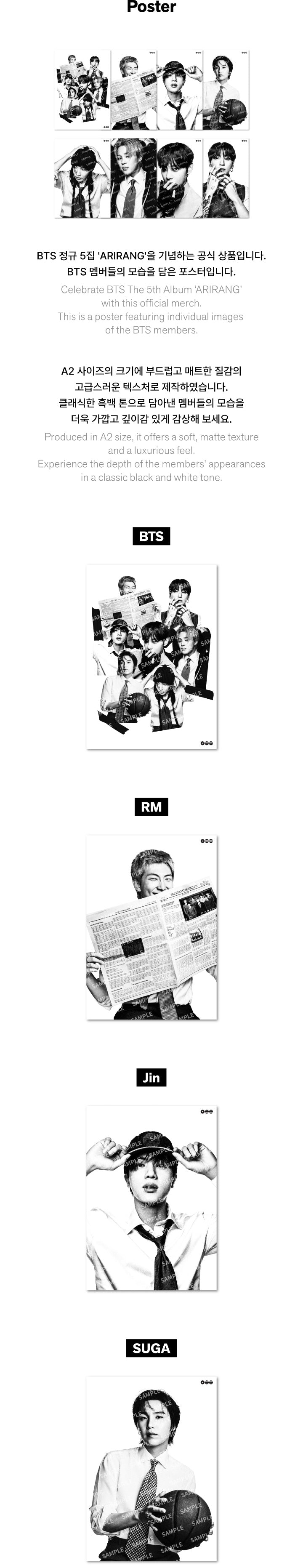 BTS (방탄소년단) - ARIRANG OFFICIAL MD POSTER